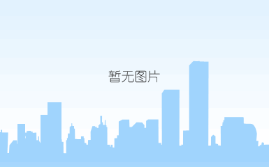 企业微信截图_16168355822352.png